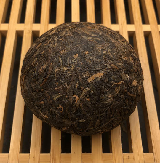 Шен Пуэр "Фиолетовый Цзи Юнь" - 2012 г. 100 гр.