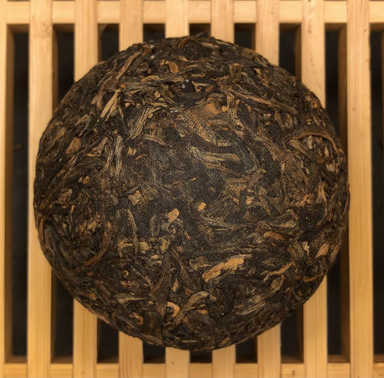 Шен Пуэр "Фиолетовый Цзи Юнь" - 2012 г. 100 гр.