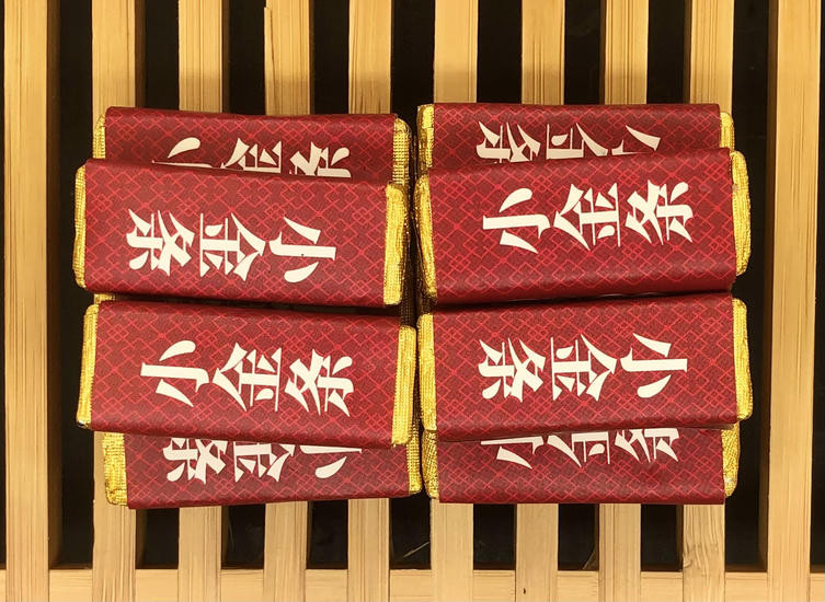 Красный чай "Сяо Цзинь  Тяо"