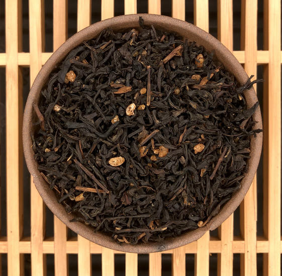 Черный Индийский чай "Клубничный Рай"