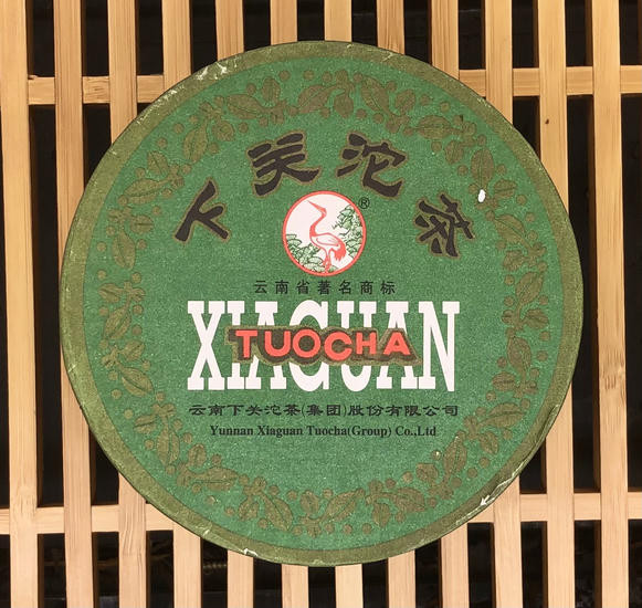 Шен Пуэр Кся Гуань "Лао Цзинь Сы"- 2011 г. 100 гр