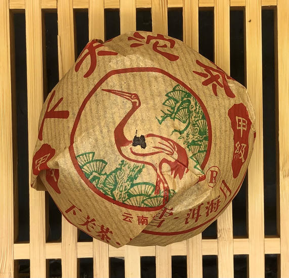 Шен Пуэр Кся Гуань "Лао Цзинь Сы"- 2011 г. 100 гр