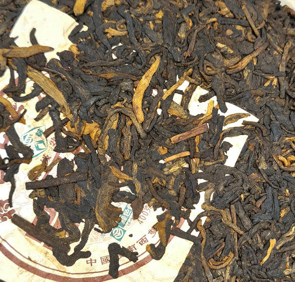 Шу Пуэр Пувэнь "Облачные Сокровища" - 2006 г. 400 гр.