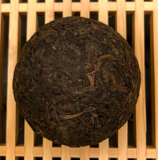 Шу Пуэр "Народный" - 2020 г. 100 гр.