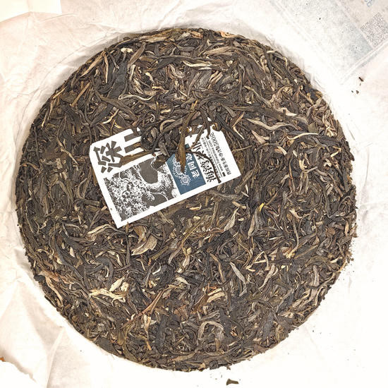 Шен Пуэр "Лао Шен Бинг Ча" - 2021 г. 500 гр