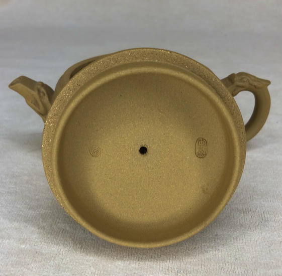 Чайник из Исинской глины "Ханьская Печать" - 180 мл.