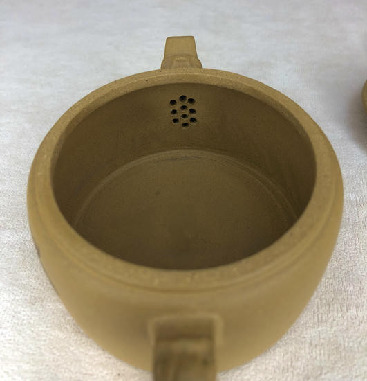 Чайник из Исинской глины "Ханьская Печать" - 180 мл.