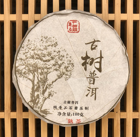 Шу Пуэр "Лао Ши То Гу Шу" - 2019 г. 100 гр.