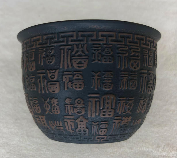 Пиала из Нисинской глины "Орнамент" - 100 мл.