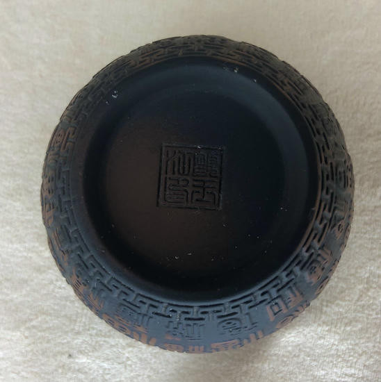 Пиала из Нисинской глины "Орнамент" - 100 мл.