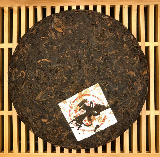 Шу Пуэр "Старый Муслим" - 2010 г.