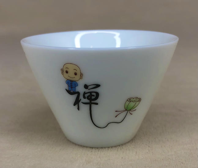 Пиала в Ассортименте "Дао" - 40 мл.