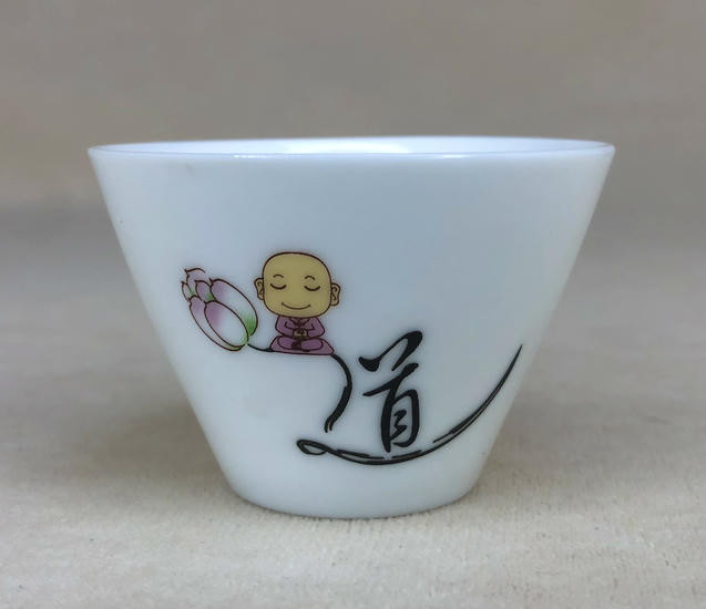 Пиала в Ассортименте "Дао" - 40 мл.