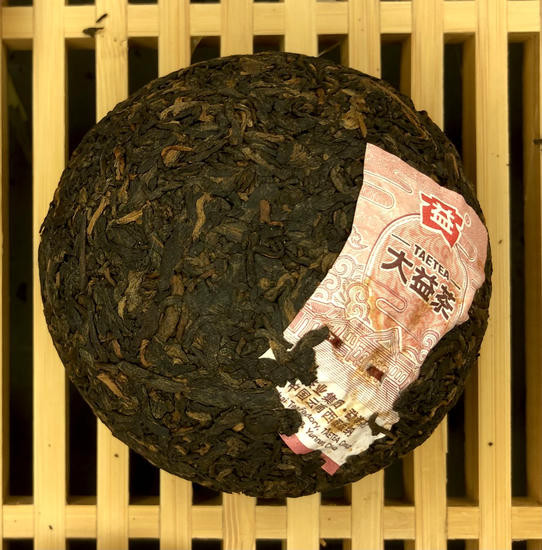 Шу Пуэр "V93" - 2022 г. 100 гр.