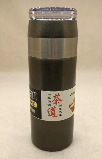 Заварочная Термо-Колба - метал.