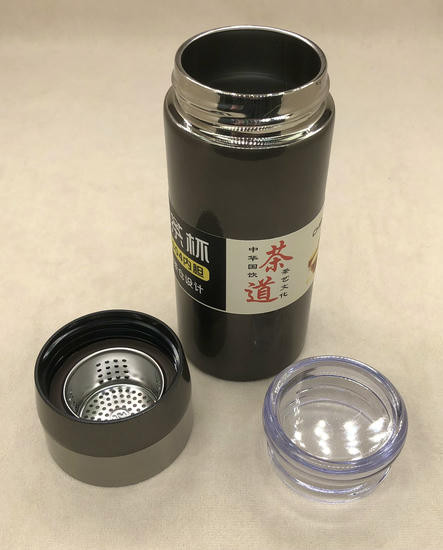 Заварочная Термо-Колба - метал.