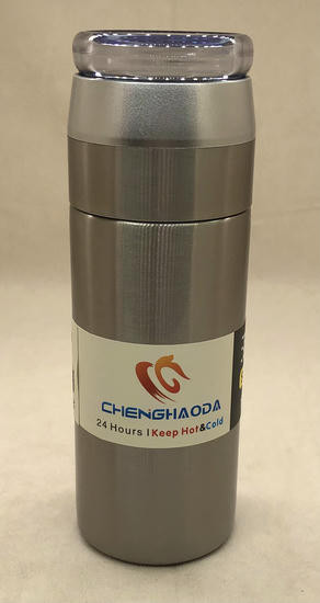 Заварочная Термо-Колба - метал.