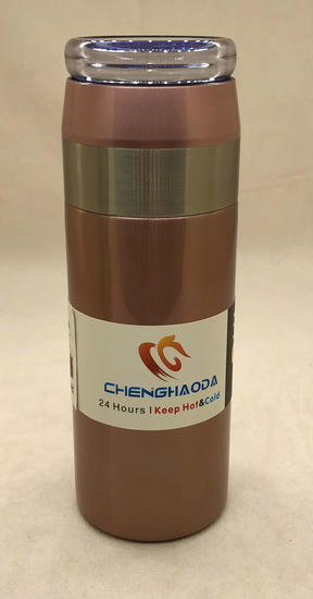 Заварочная Термо-Колба - метал.