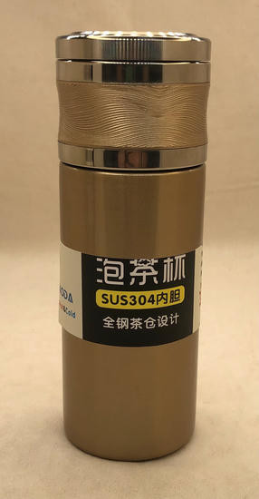 Заварочная Термо-Колба - метал.