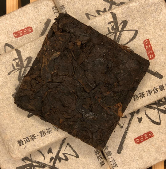 Шу Пуэр "Тонкий ломтик ИУ" 