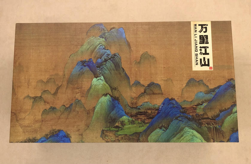 Домашний набор для  церемонии "Горы"