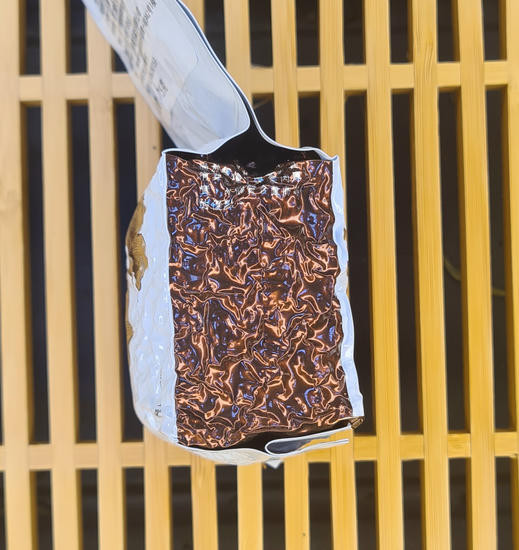 GABA Алишань "Рубиновый Дундин" - 75 гр. 