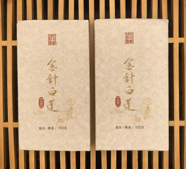 Шу Пуэр "Белый лотос"- 200 гр. 2023 г.