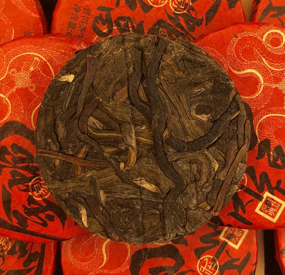 Шен Пуэр "Золотая змея Нафу"