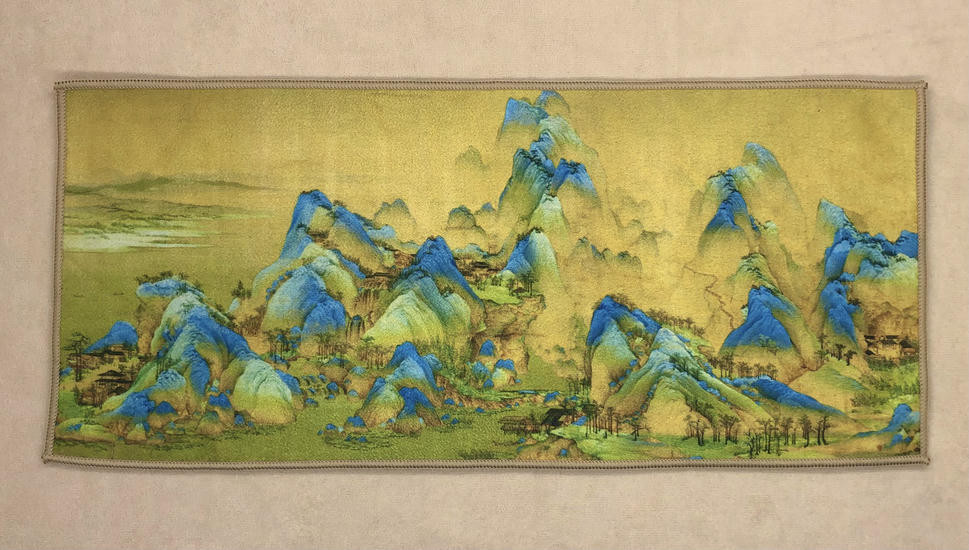 Чайное полотенце "Горная гряда"