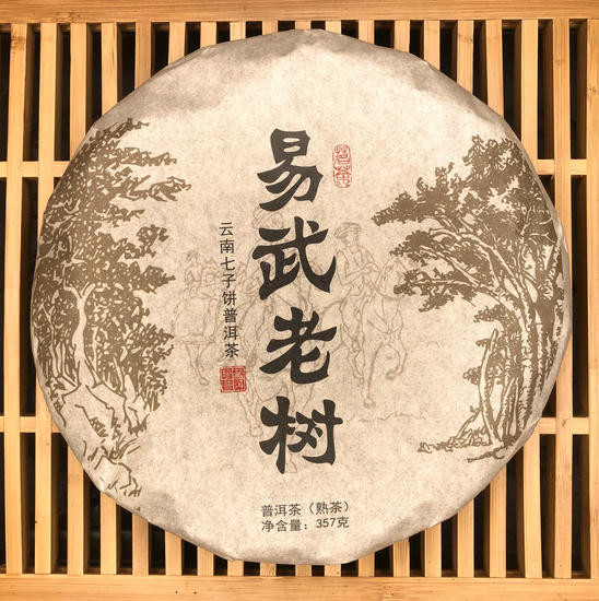Шу Пуэр "Иу Лао Шу" - 2013 г. 357 гр.