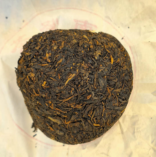 Шу Пуэр "Бао Янь Пай Цзинь Ча" - 250 гр.