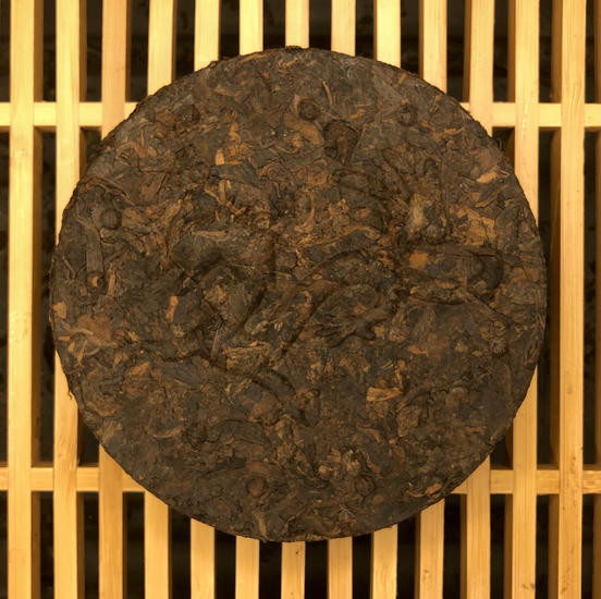 Шу Пуэр "Танец Драконов" -2016 г. 250 гр.