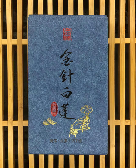 Шен Пуэр "Белый Лотос" - 200 гр. -2024 г.