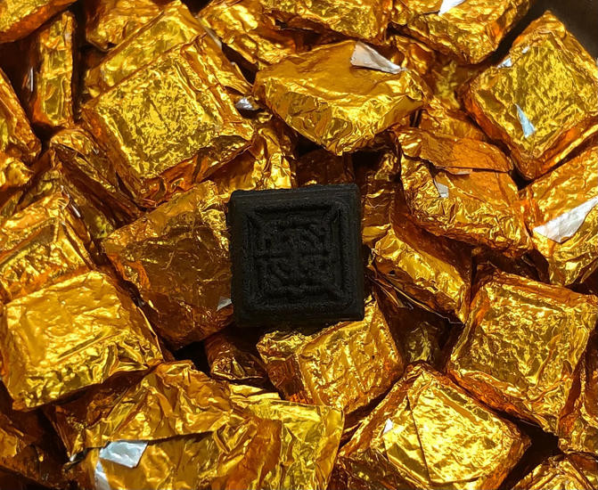 Смола пуэра "Император Минь" - 2008 г.