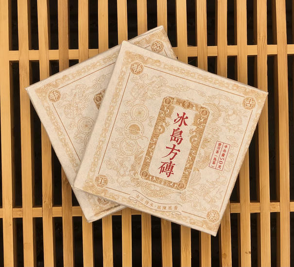 Шу Пуэр "Цзюгонге" - Куньмин - 100 гр.