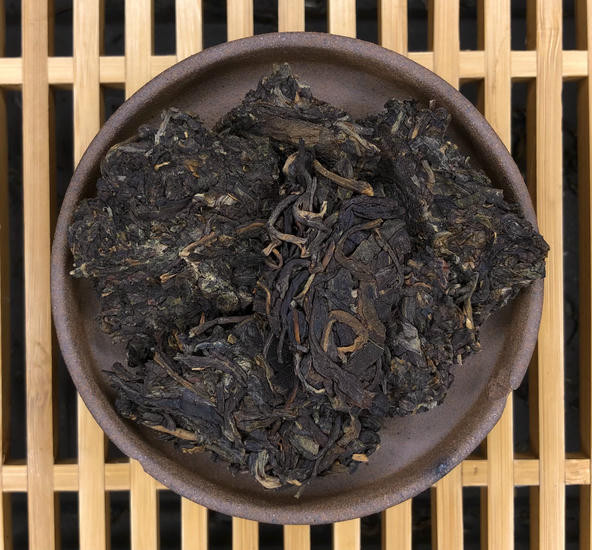 Шен Пуэр "7752"- 357 гр. 2014 г.