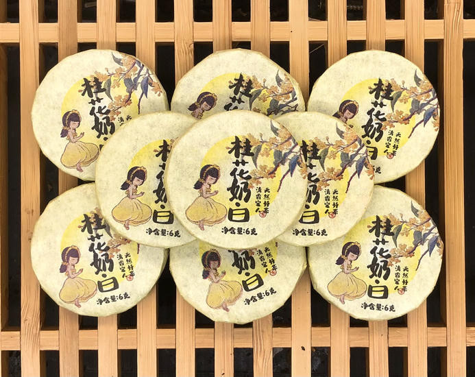 Белый чай с османтусом "Старый Кинмокусей"