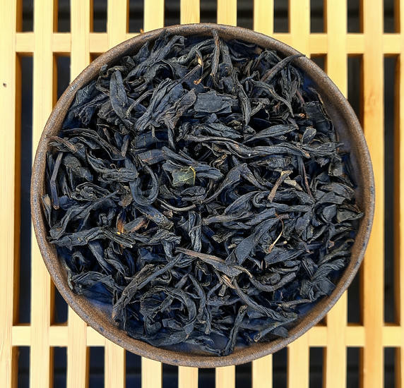 Красный чай "Медовый Чжен Шань Сяо Чжун"