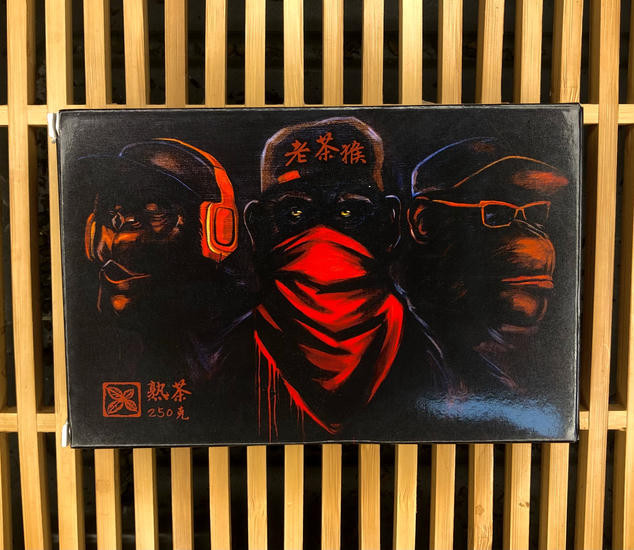 Шу Пуэр Лао Ча Тоу "Чайные Обезьяны" - 2022 г. 250 гр.