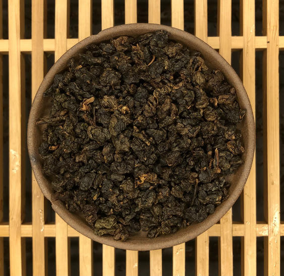 Тайваньская Габа "Чернослив" -Органик