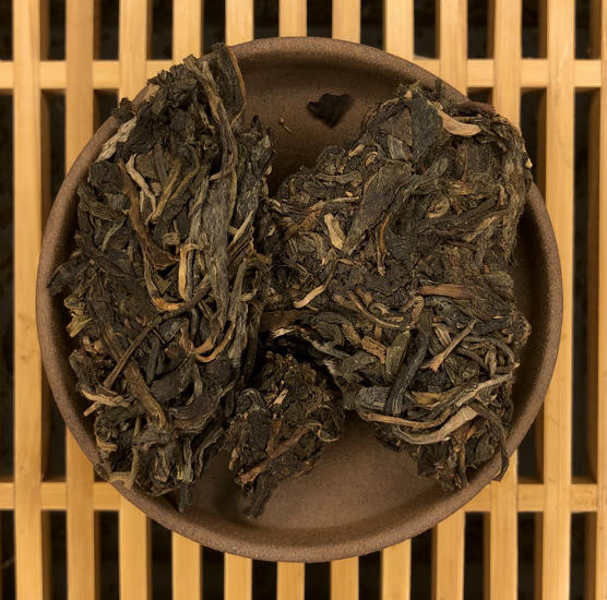 Шен Пуэр "Бу Лань Яшань 7542" - 357 гр. 2023 год.