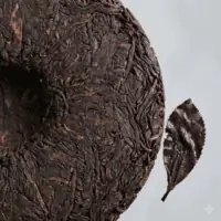 Прессованный Шу Пуэр