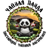 tea-panda